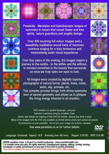 Paradolia - A visual meditation DVD. Wonderful images - Sound For Health
 - 2